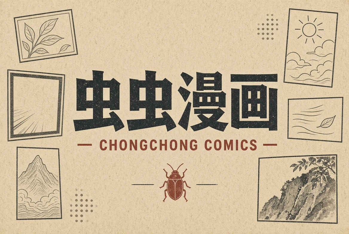 帮助中心内容图片